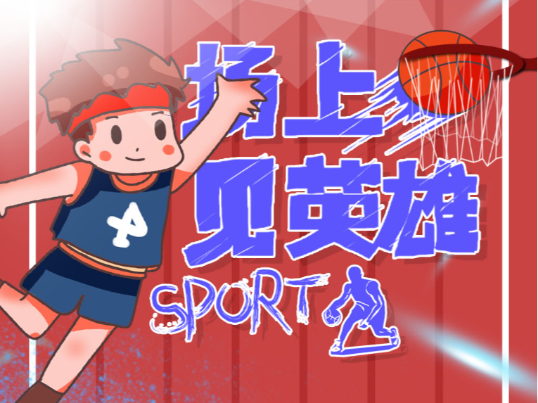 陵水房产潜