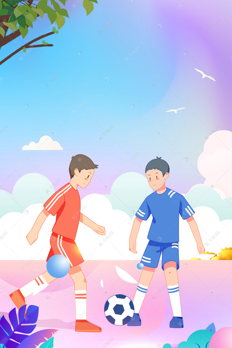 不当也起到 不当也起到