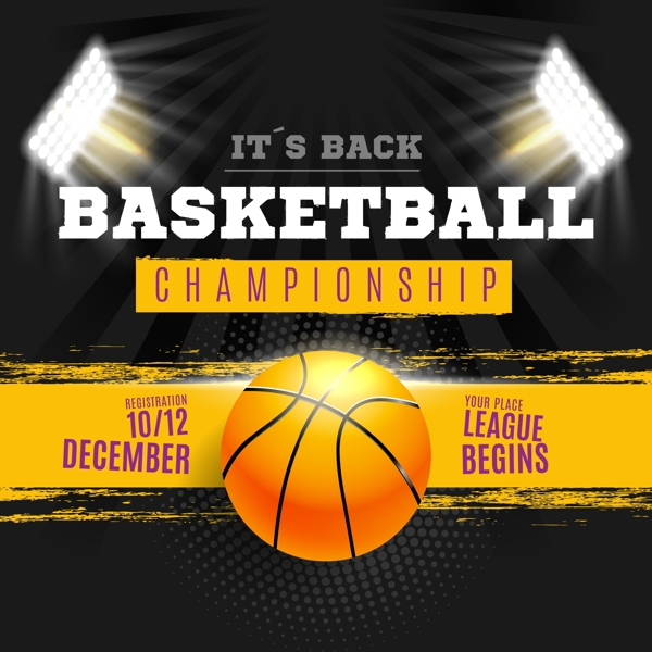 属于团队 属于团队