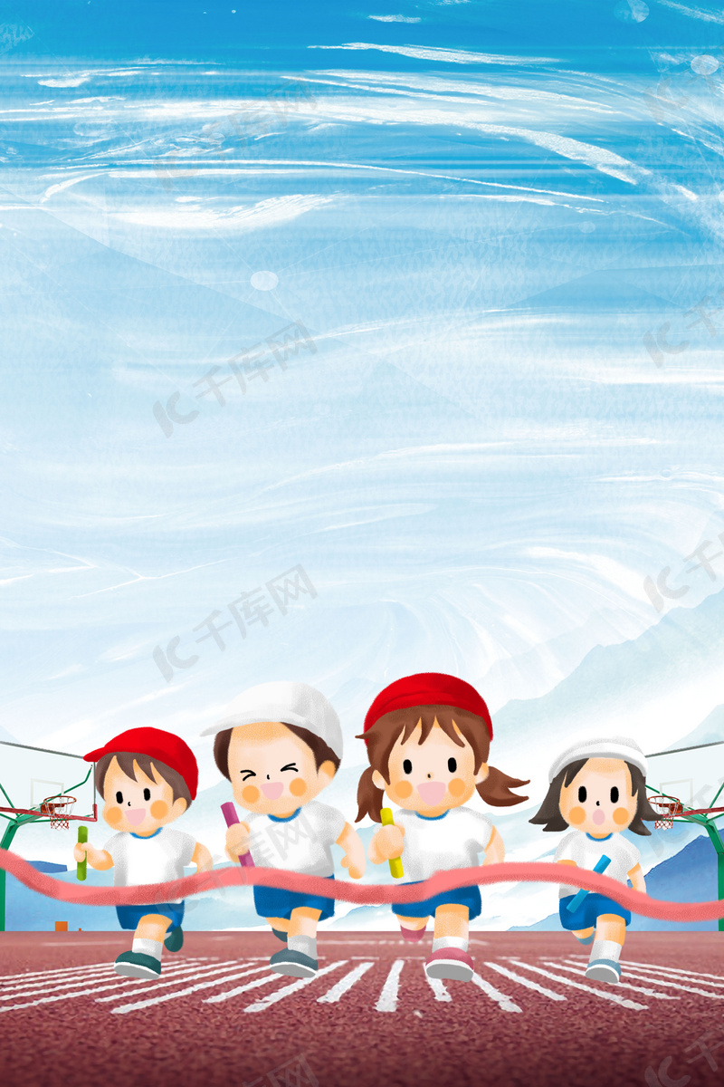 德甲：遭遇连败 多特蒙德队0-2法兰克福队.