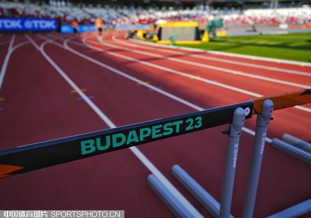 设有明确的 设有明确的