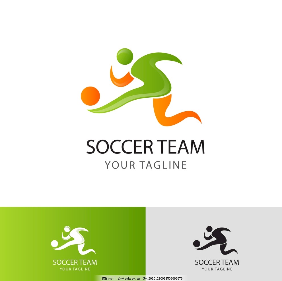 内马尔的重 内马尔的重